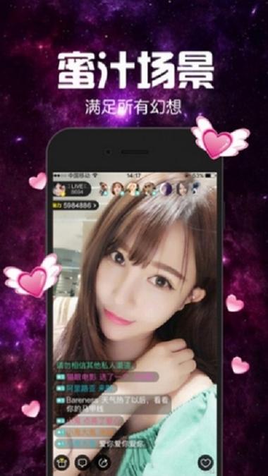 为什么新主播直播间不进人图标