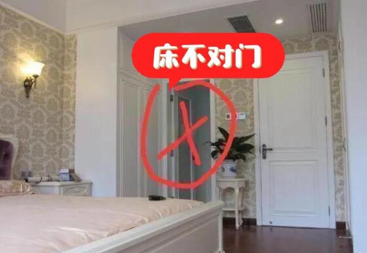 床头放照片的十大忌