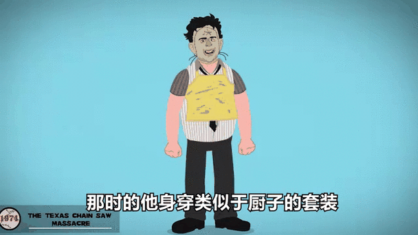 猪头电锯怪游戏