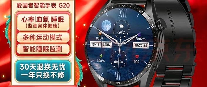 心率过缓怎么回事