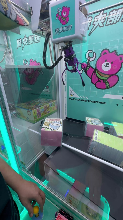 超自然充钱1元入口