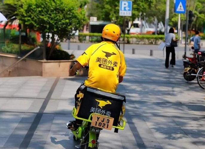 把自己号借给人跑外卖安全吗图标