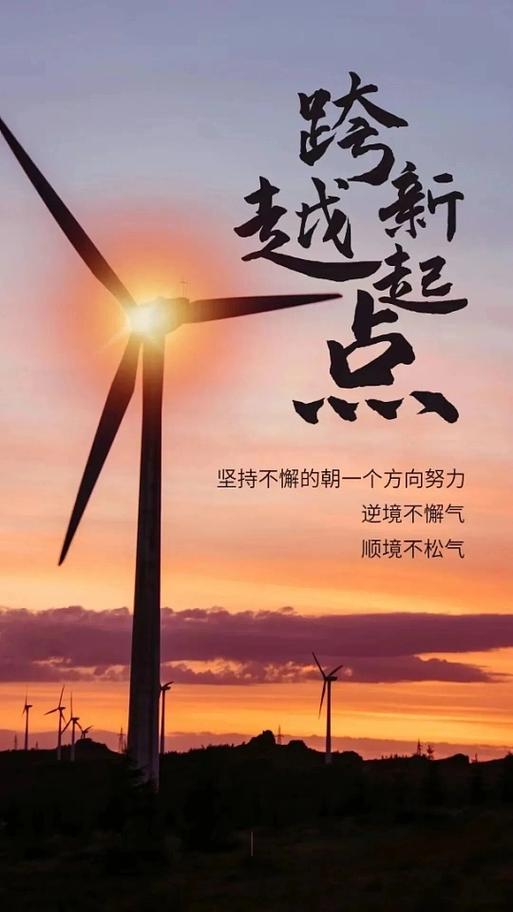 经典精辟短句缩略图