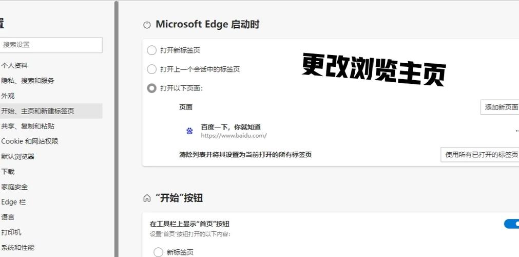 小米浏览器视频不能全屏缩略图