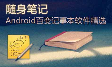 苹果电脑语音备忘录文件存储在哪里缩略图