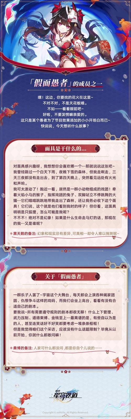 花火资讯缩略图