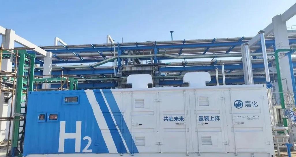 海川化工论坛氢气图标