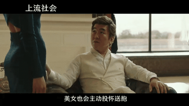 韩国电影《解药》上映时间缩略图