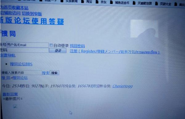搜同2022最新版安卓版缩略图