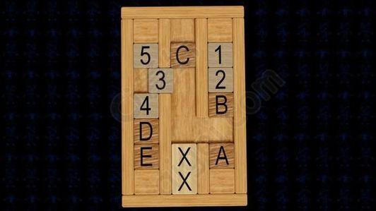 按字母出数字的原因游戏截图