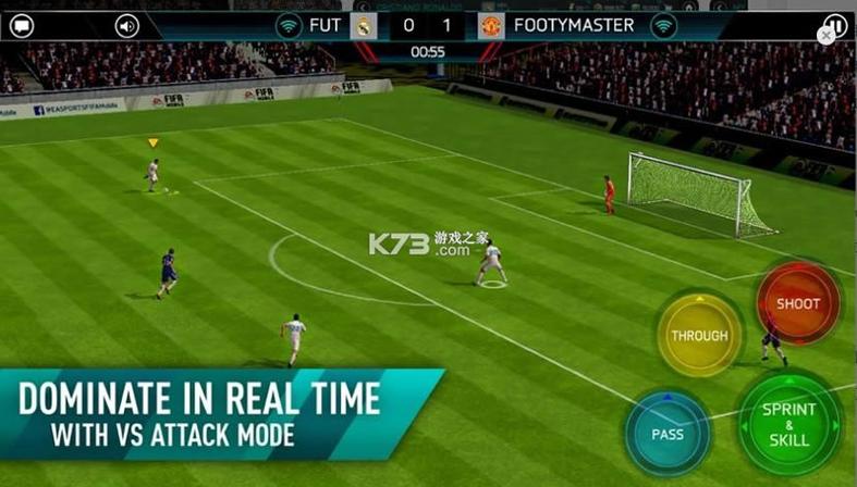 FIFA国际服破解版无限金币图标