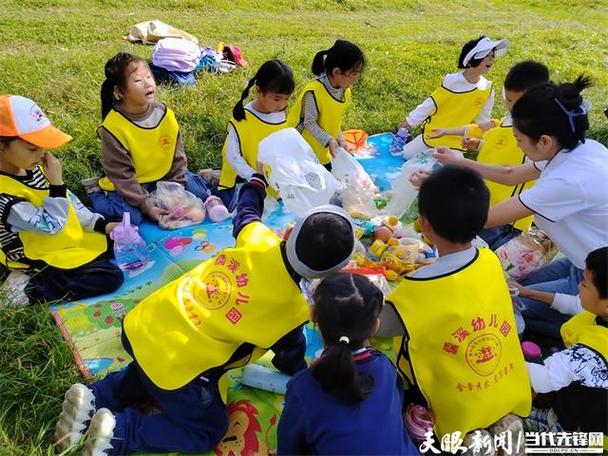 趣闲玩缩略图