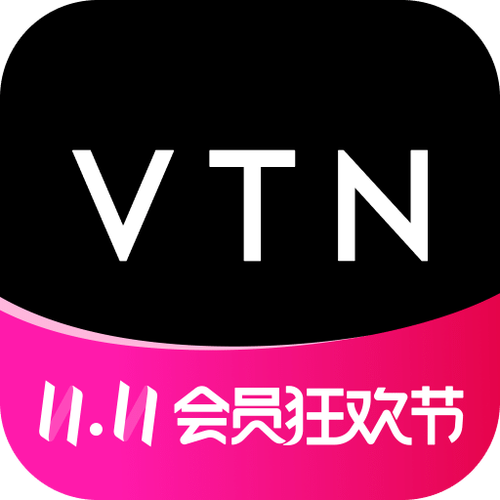 vtn手机app下载