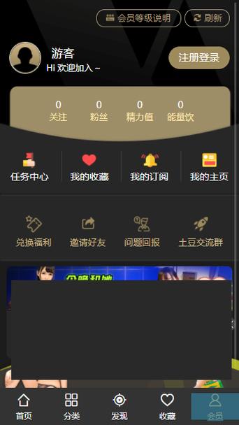 千层浪视频app软件特点