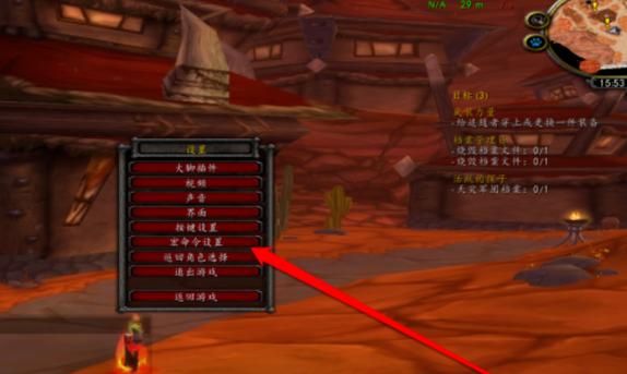 魔兽01wow官网