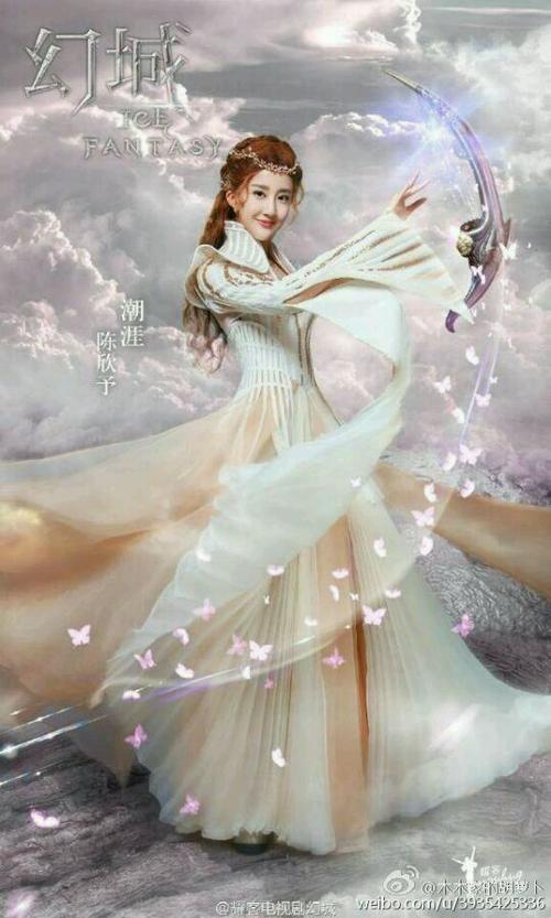 幻城演员表_全部演员介绍游戏截图