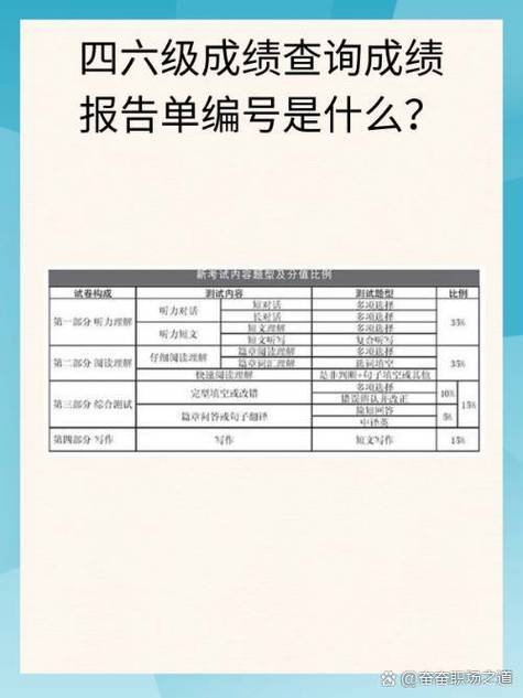 台式机出厂编号怎么查