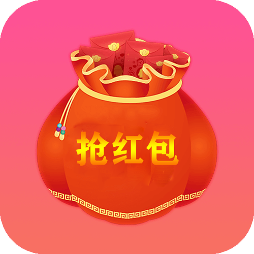 自动抢红包永久免费软件缩略图