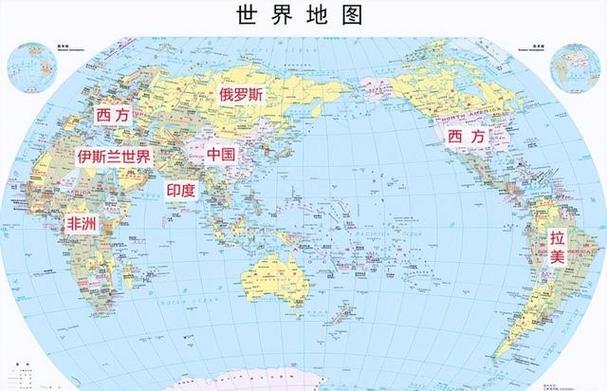 世界地图集 pdf图标