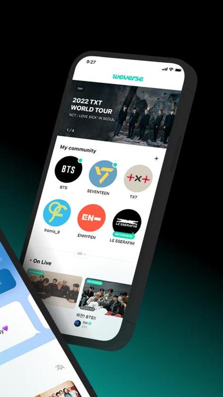 weverse官方最新版下载缩略图