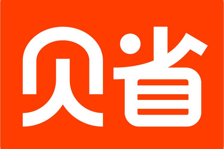 贝贝省钱app游戏截图