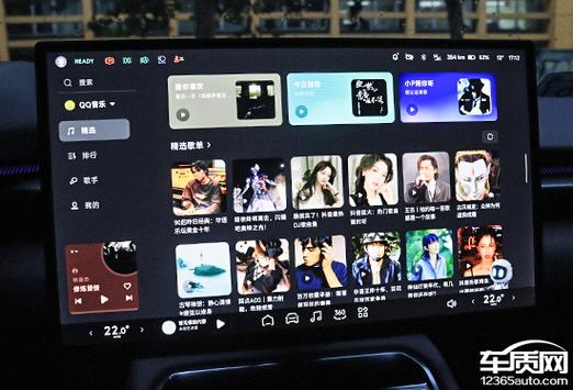小鹏影视缩略图
