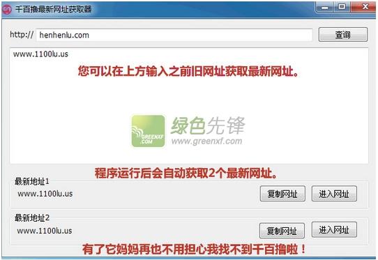 赚客吧最新版缩略图