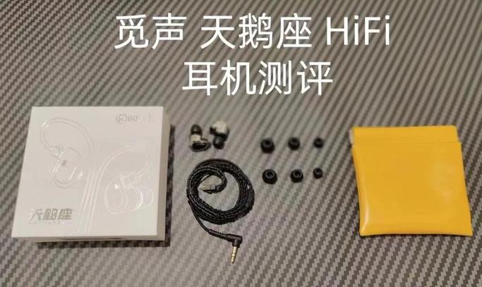 耳机一般可以用几年缩略图