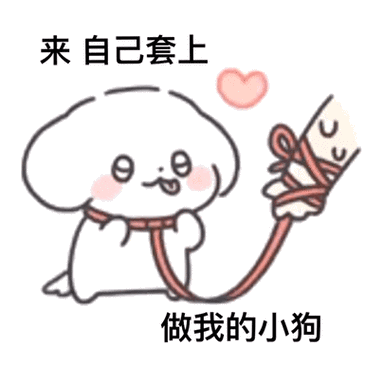 S和M漫画缩略图