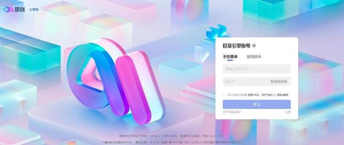 u盘文件有字节无内容