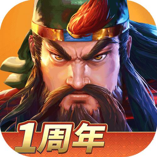 三国战纪2手游破解版无限元宝缩略图