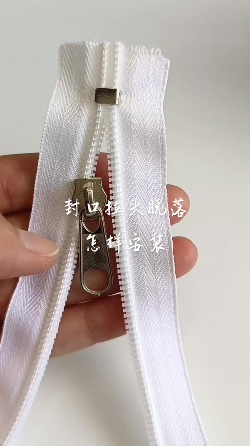 拉链头拉了但拉链合不上怎么办图标