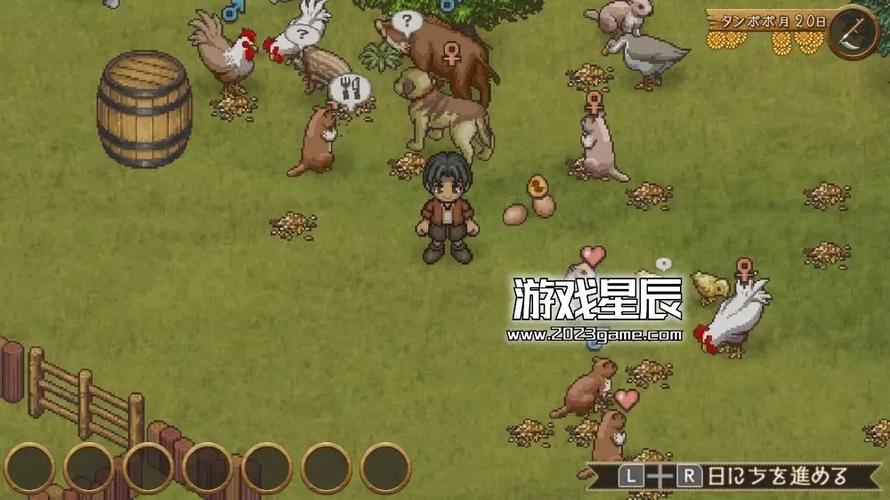 箱庭牧场绵羊村缩略图