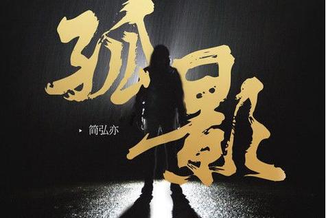 孤独感头像图标