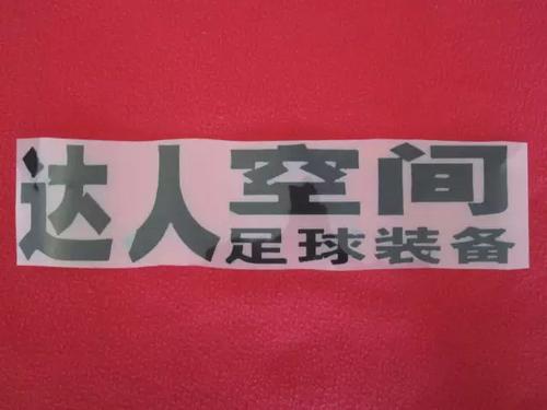 达人空间缩略图