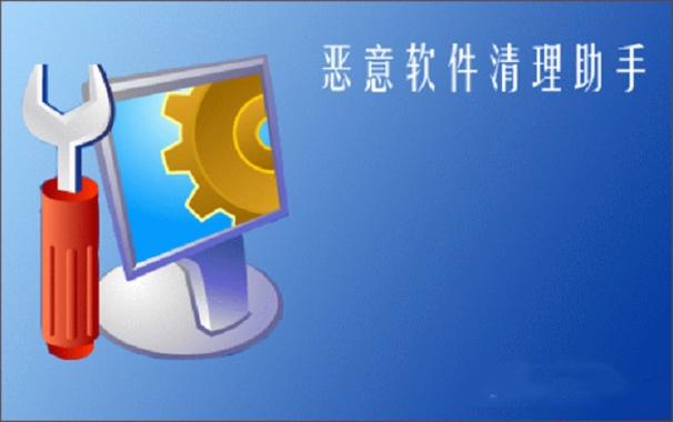 苹果手机删不掉流氓软件怎么办图标