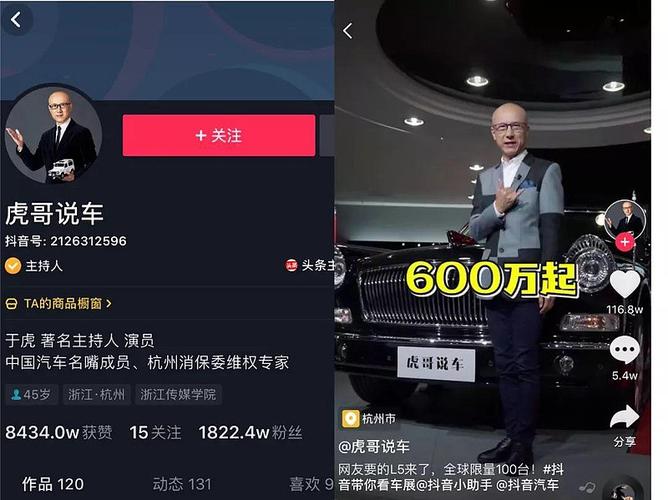 短视频怎么发到朋友圈