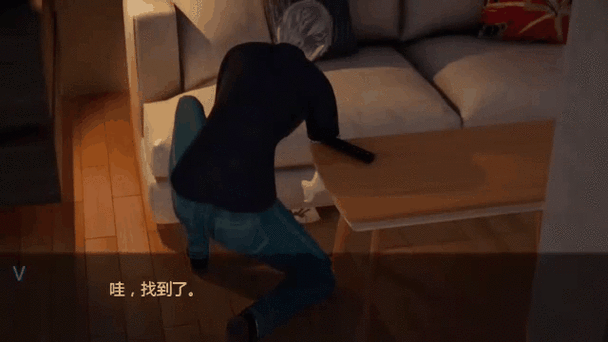 邻家女孩安卓攻略游戏截图