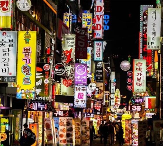 韩国最建议去的三个城市图标