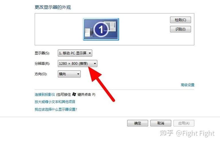 电脑显示器缩小了怎么还原缩略图