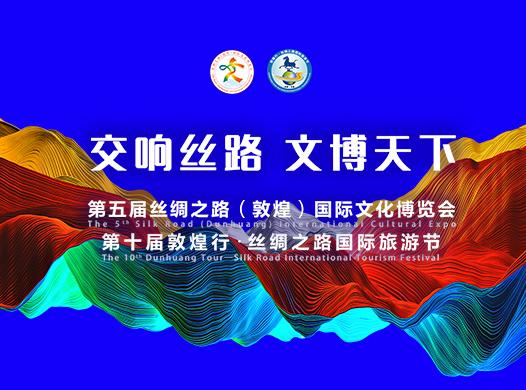 丝路小说网