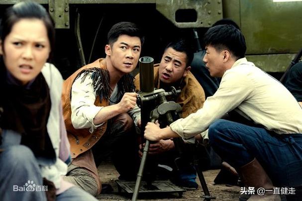 抗日小说网图标