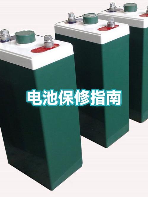 手机电池的正确充电方法图标