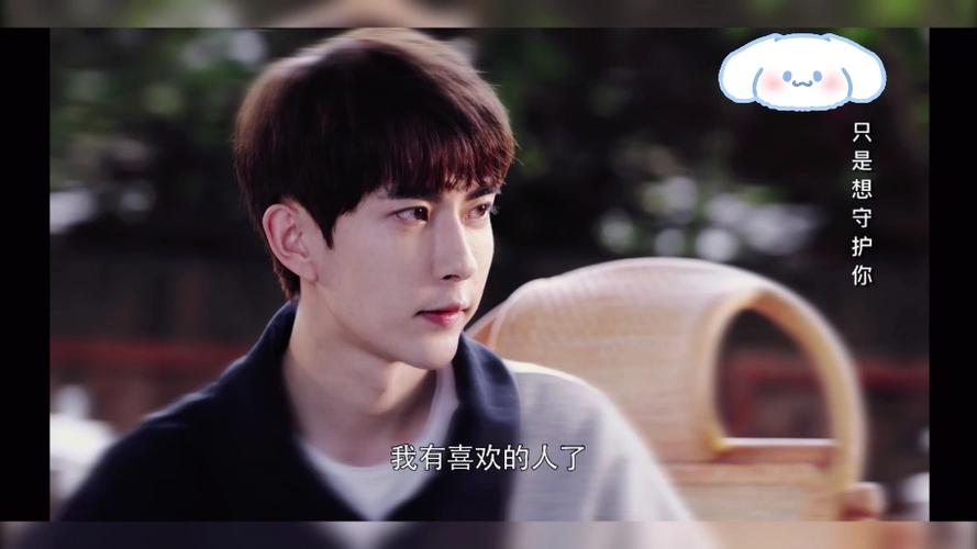 青春抛物线 电视剧缩略图