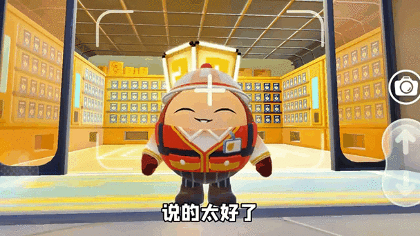 辉哥盲盒生存11-28