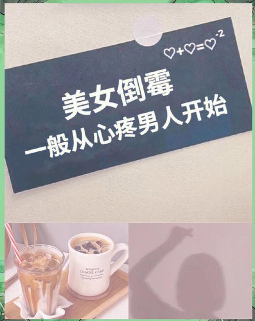 考验男朋友的测试题及答案