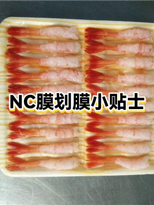 iphone直营店贴膜图标