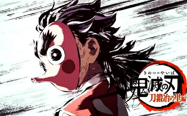 鬼灭之刃之最强锻刀师缩略图