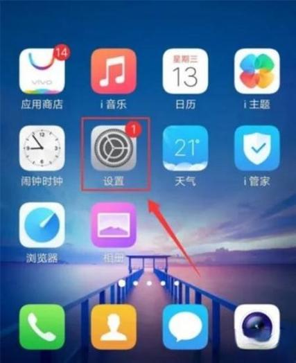 手机插上u盘后看不到u盘缩略图