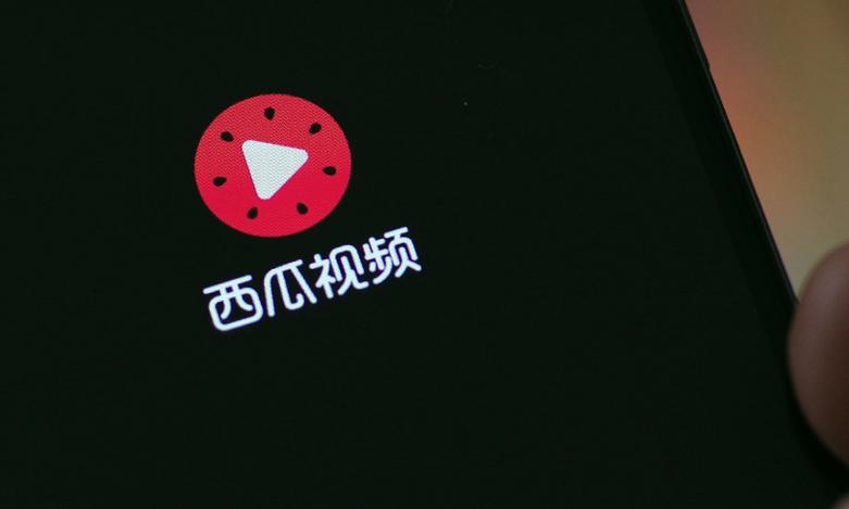 老版本西瓜视频图标
